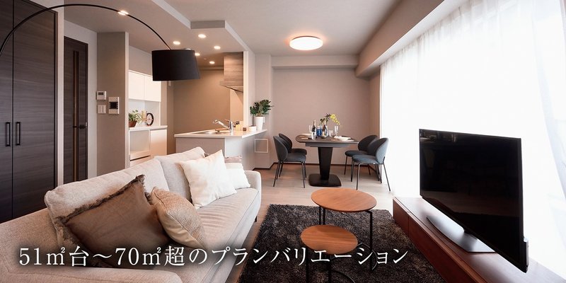 アットホーム】プレサンス ロジェ 瑞穂運動場東駅前｜新築マンション 