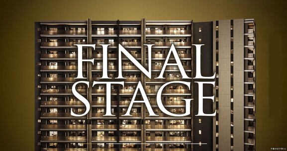 レーベン松本 GRIDE