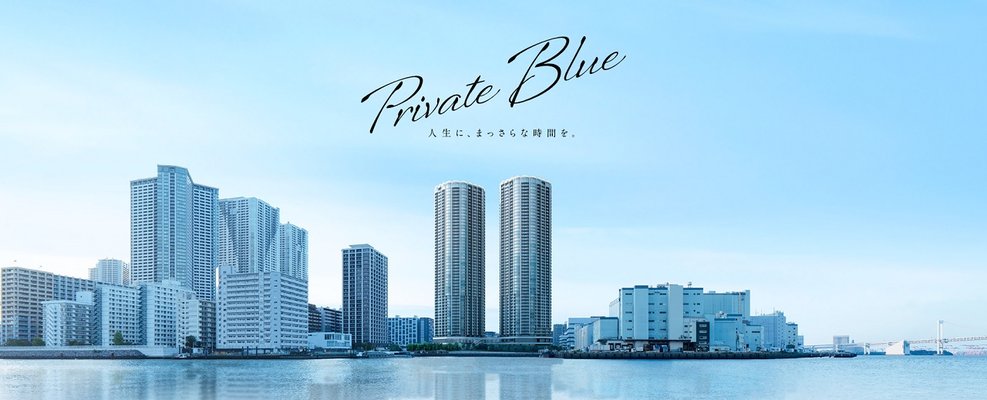 アットホーム】THE TOYOMI TOWER