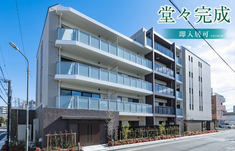 サンクレイドル京王八王子