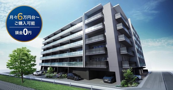 サンパーク都府楼前駅グラッセ