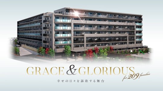 サンクレイドル津田沼III