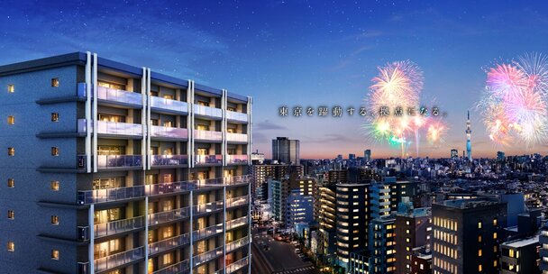 クレストタワー西日暮里