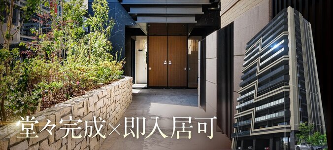 サンパーク新大江グラッセ