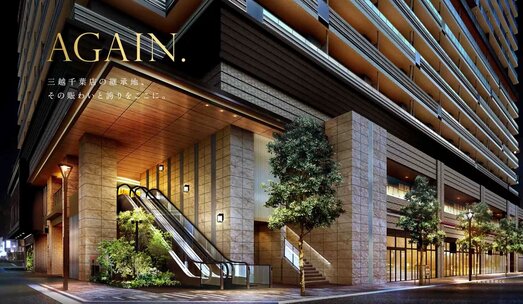 Brillia(ブリリア) Tower 千葉