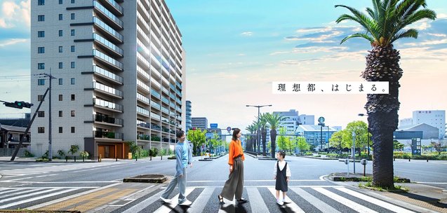 リビオ堺グリーンアベニュー