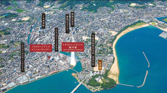 トラストレジデンス城内橋