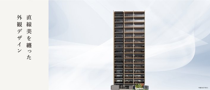 パークホームズ池下