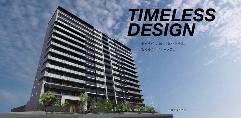 アットホーム】プレサンス ロジェ 博多STATION NORTH｜新築マンション