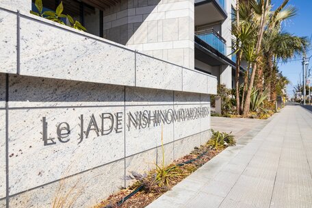 レ・ジェイド西宮甲子園