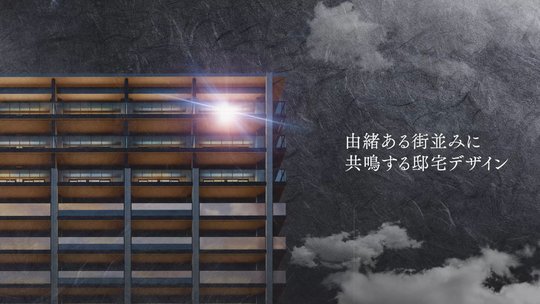 ポレスター谷町六丁目