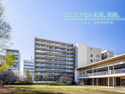 プレシス立川パークフロント