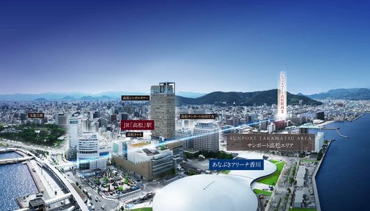 アルファスマート高松駅西II