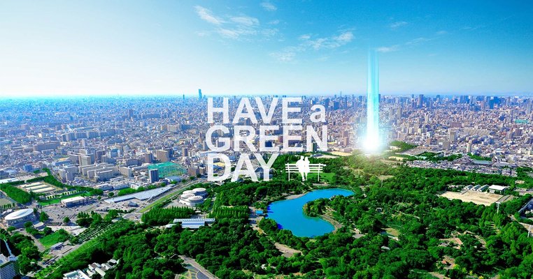 アットホーム】プレサンス ロジェ 鶴見緑地公園 フロントの印刷画面