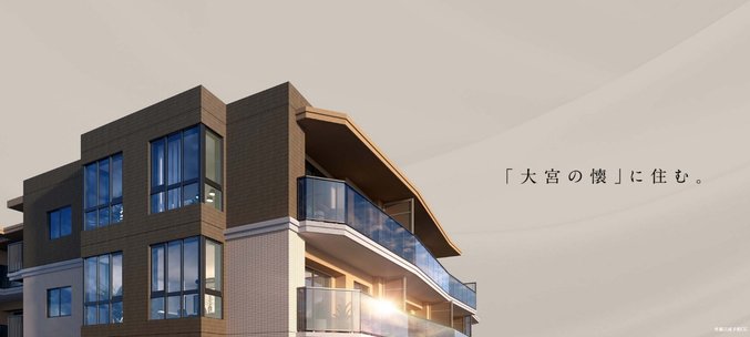 ヴェレーナ大宮櫛引町