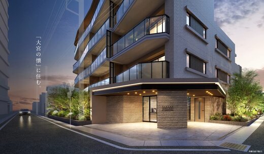 ヴェレーナ大宮櫛引町