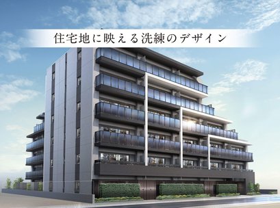 ガーラ・レジデンス府中武蔵野台デュアル