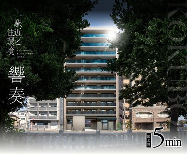 ワコーレ西明石パークビスタ