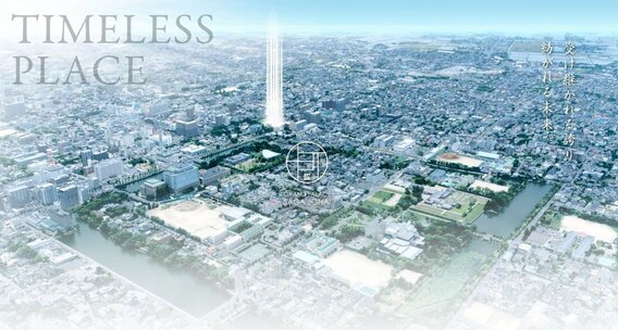 グランドパレス佐賀城内