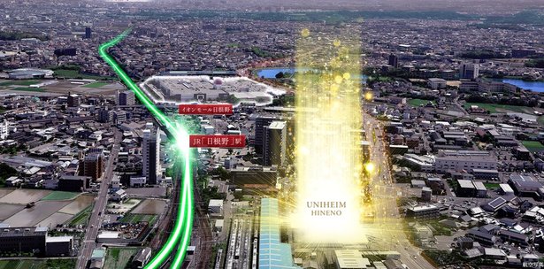 ユニハイム日根野プロジェクト