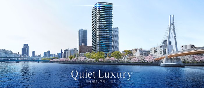 パークタワー大阪天満橋