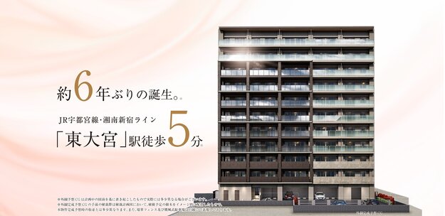 サンクレイドル東大宮IV