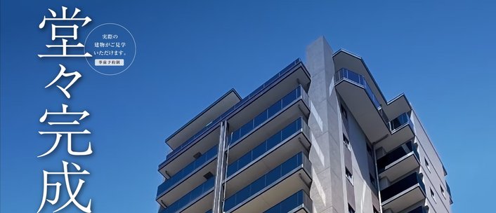 Theフローレンス翠