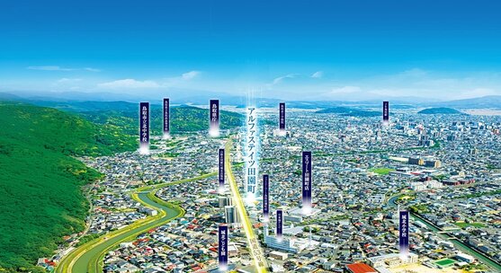 アルファステイツ田園町