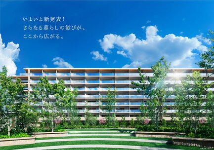 パークホームズ伊丹稲野ガーデンスクエア ステーションゲート