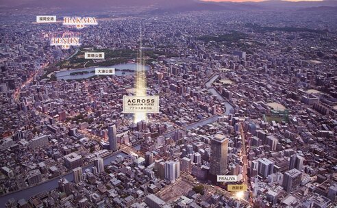 アクロス西新由邸