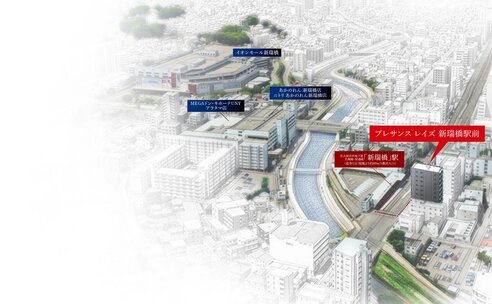 プレサンス レイズ 新瑞橋駅前