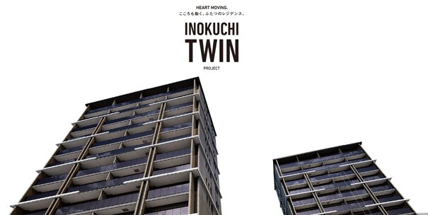 プレディア井口WEST・EAST