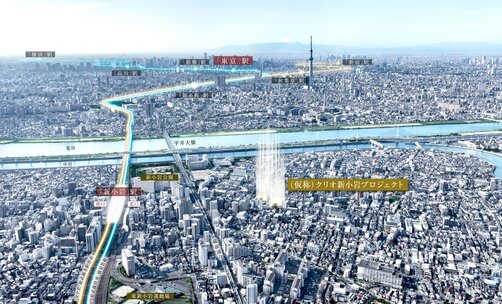 （仮称）クリオ新小岩プロジェクト