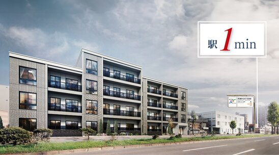 グランファーレ南郷13丁目駅前