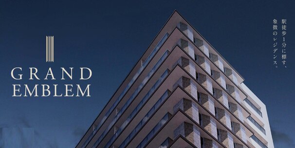 アトラス明大前