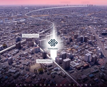 ファミリアーレ勝川