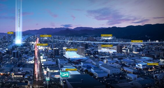 アルファステイツ南金田 御座プレイス