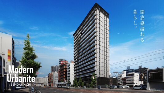 パークホームズ千田町