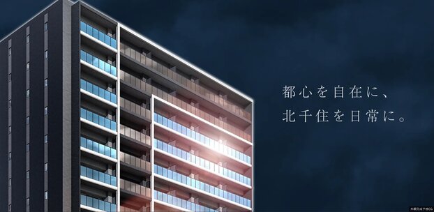 サンクレイドル五反野レジデンス