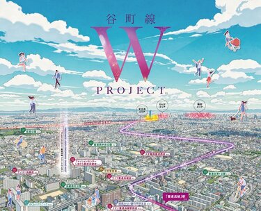 プレサンス ロジェ 喜連瓜破グランドウエスト