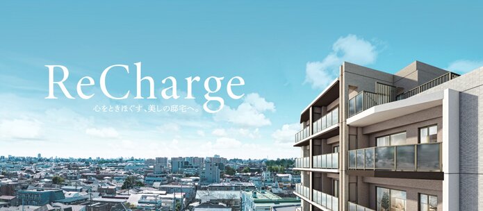 レジデンシャル中野鷺宮