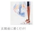 燃えるゴミ回収サービス