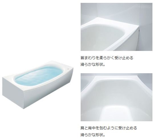 クレイドル浴槽