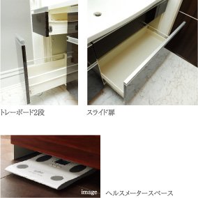 家具調洗面化粧台
