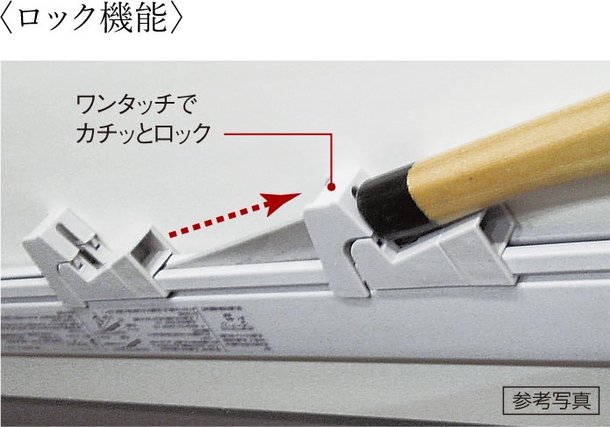 包丁収納スペース