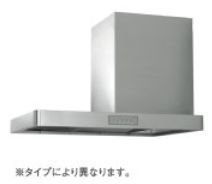 レンジフード