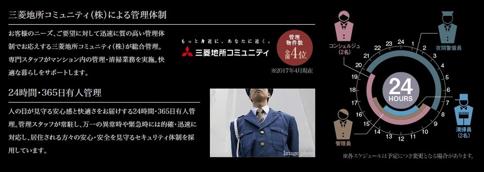 安心・安全と寄り添える住まいを目指して。