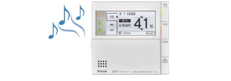 お気に入りの音楽を聴きながら快適バスタイム
ミュージックリモコン