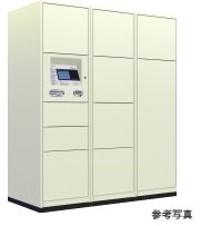 留守中でも荷物を受け取れる
宅配ボックス(着荷表示機能付)