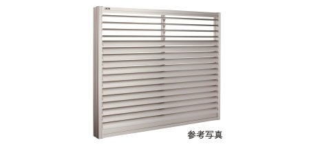 効果的に外からの視線を遮る
可動ルーバー面格子